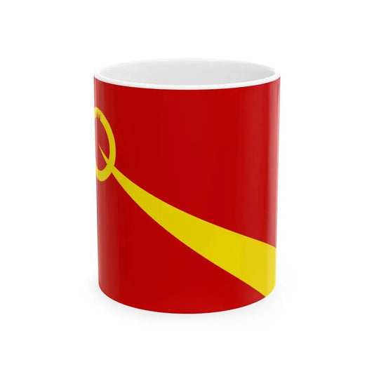 Flag of Valandovo Municipality North Macedonia (North Macedonia) White Coffee Mug 11oz - Go Mug Yourself
