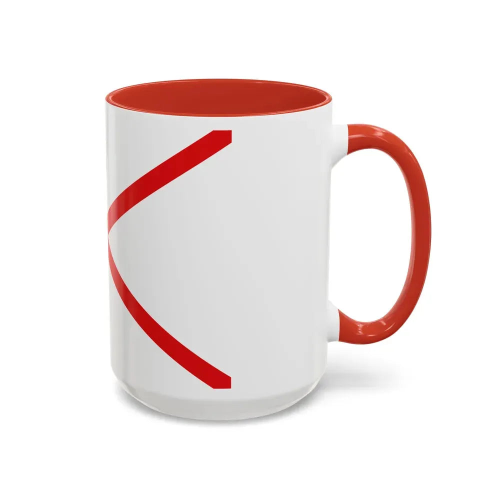 Flag of Valdivia Chile - Accent Coffee Mug - Go Mug Yourself