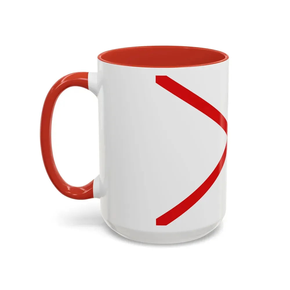 Flag of Valdivia Chile - Accent Coffee Mug - Go Mug Yourself