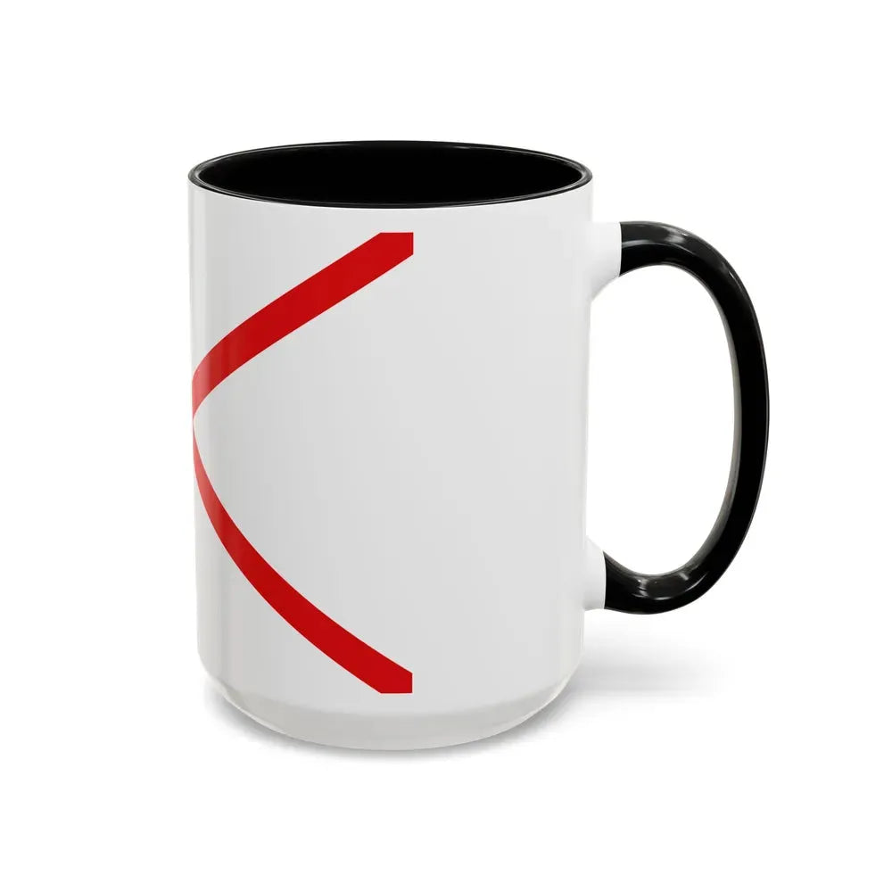 Flag of Valdivia Chile - Accent Coffee Mug - Go Mug Yourself