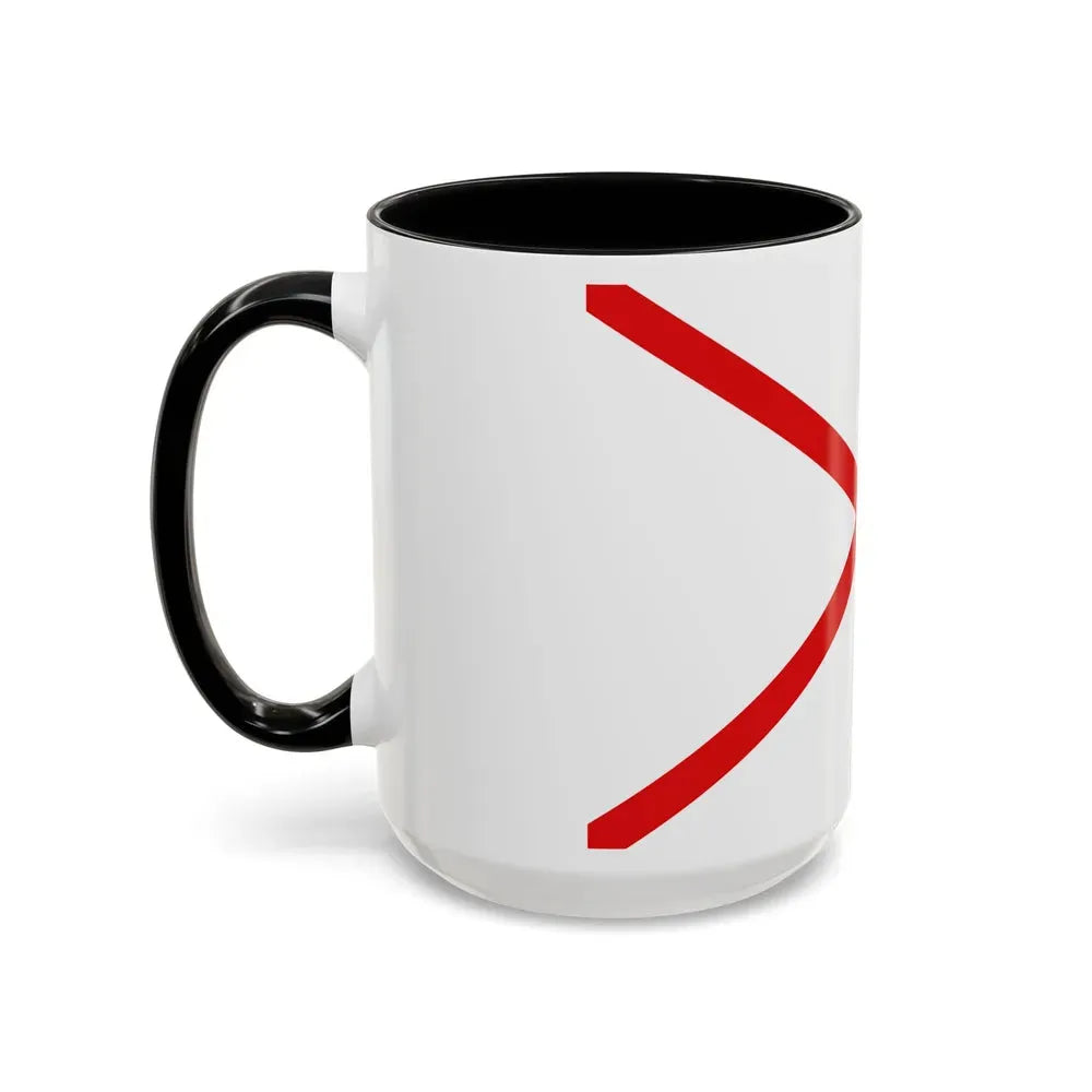 Flag of Valdivia Chile - Accent Coffee Mug - Go Mug Yourself