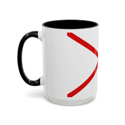 Flag of Valdivia Chile - Accent Coffee Mug - Go Mug Yourself