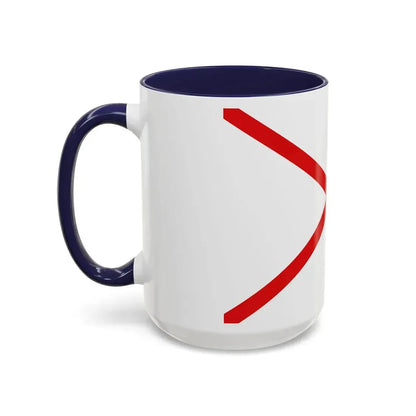 Flag of Valdivia Chile - Accent Coffee Mug - Go Mug Yourself