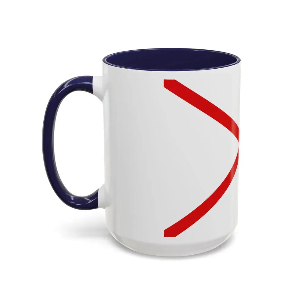 Flag of Valdivia Chile - Accent Coffee Mug - Go Mug Yourself