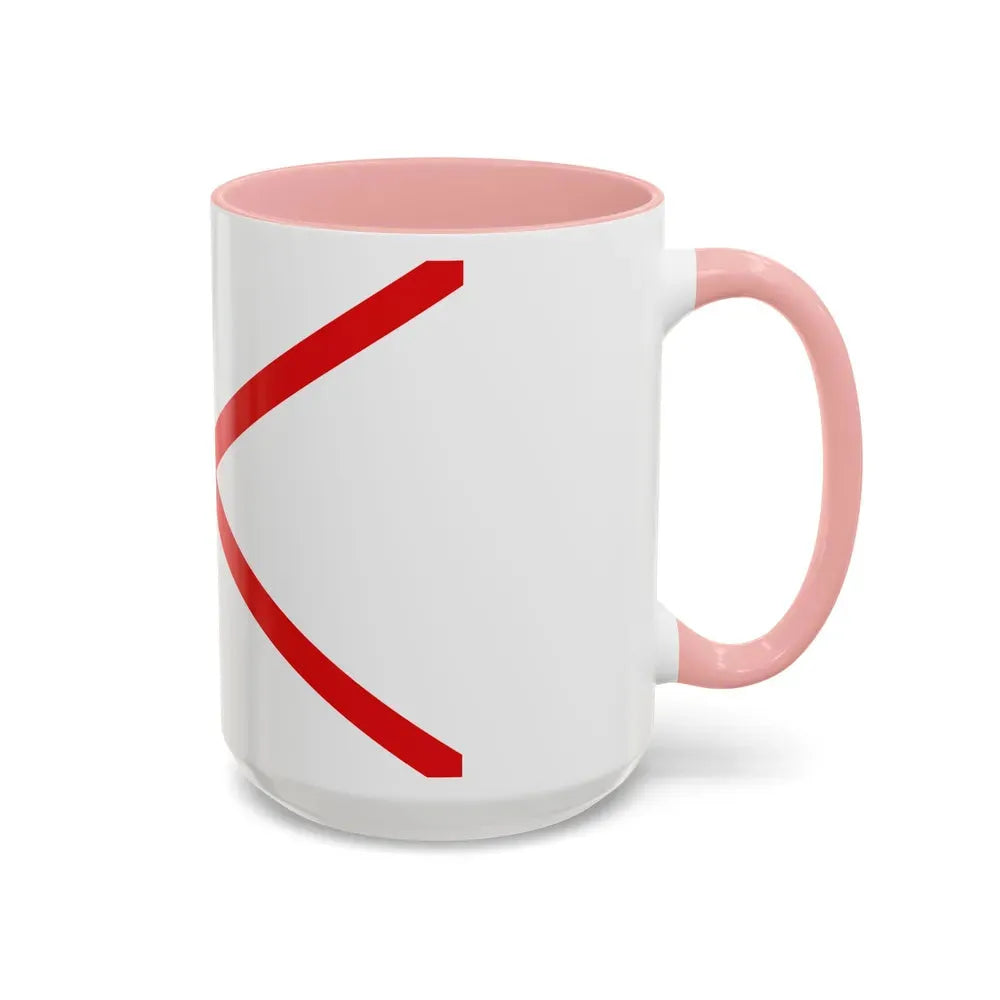 Flag of Valdivia Chile - Accent Coffee Mug - Go Mug Yourself