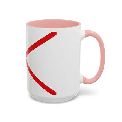 Flag of Valdivia Chile - Accent Coffee Mug - Go Mug Yourself