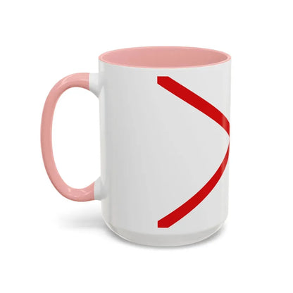 Flag of Valdivia Chile - Accent Coffee Mug - Go Mug Yourself