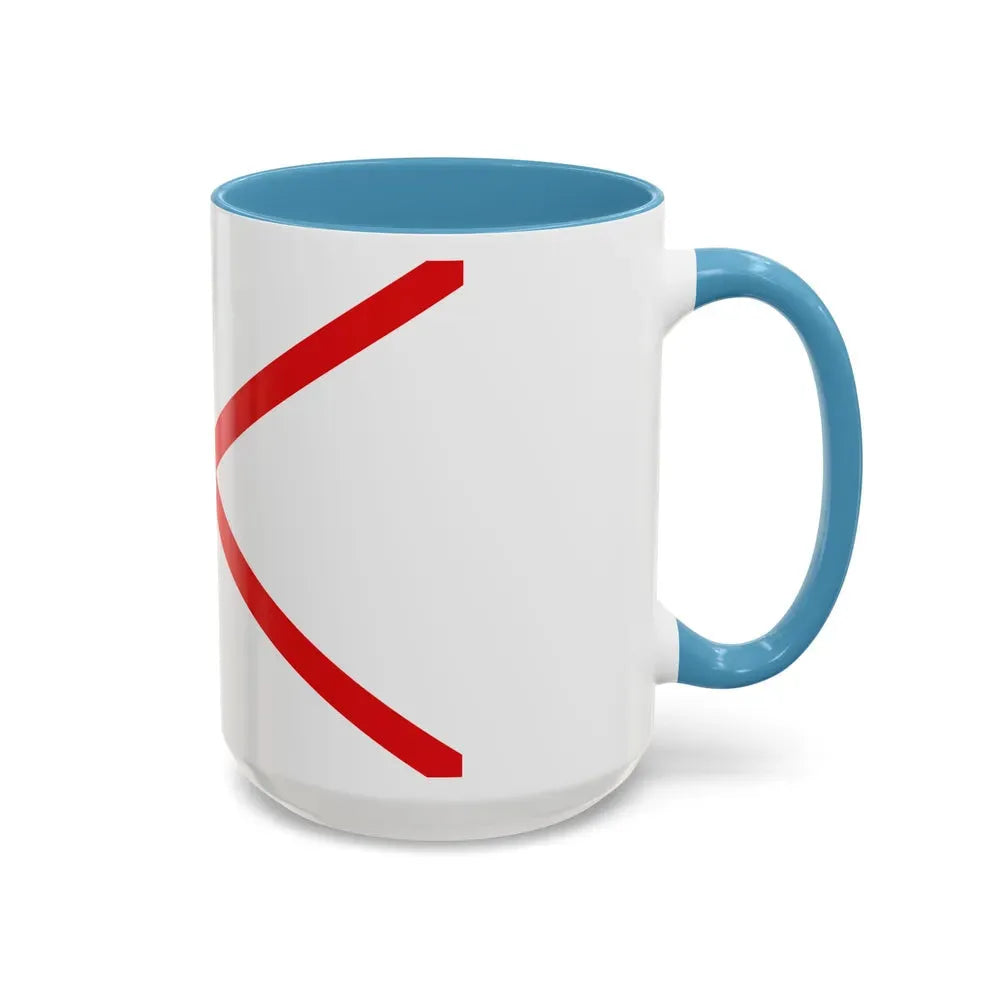 Flag of Valdivia Chile - Accent Coffee Mug - Go Mug Yourself