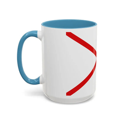Flag of Valdivia Chile - Accent Coffee Mug - Go Mug Yourself