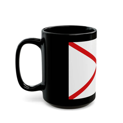 Flag of Valdivia Chile - Black Coffee Mug-Go Mug Yourself