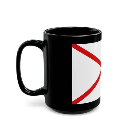 Flag of Valdivia Chile - Black Coffee Mug - Go Mug Yourself