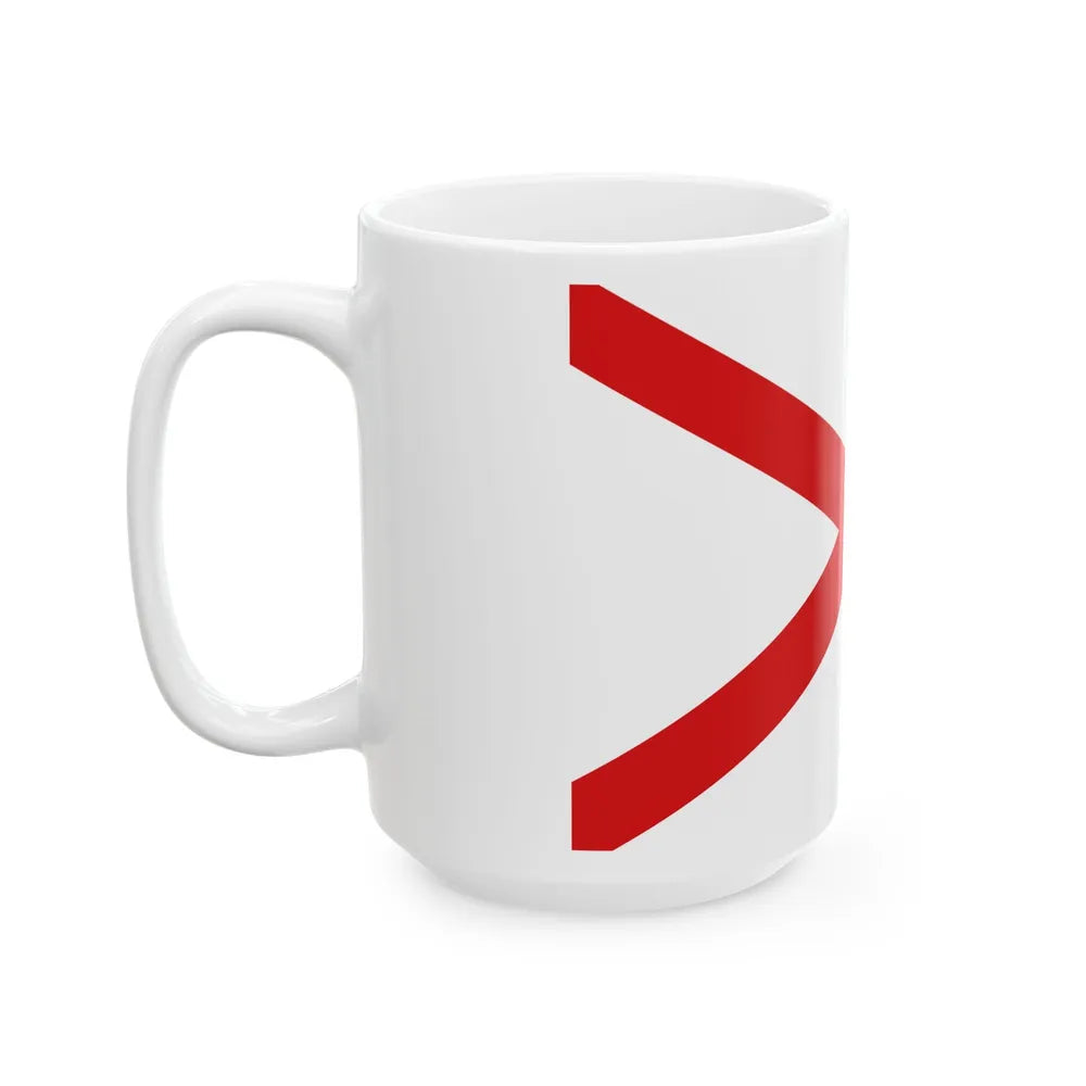 Flag of Valdivia Chile (Chile) White Coffee Mug - Go Mug Yourself