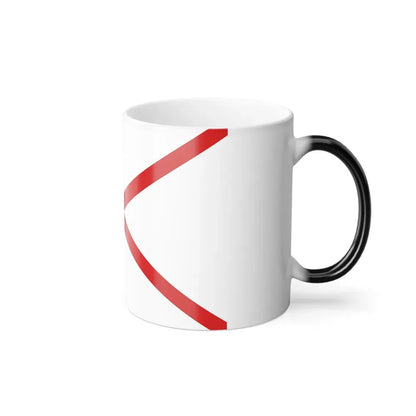 Flag of Valdivia Chile - Color Changing Coffee Mug - Go Mug Yourself