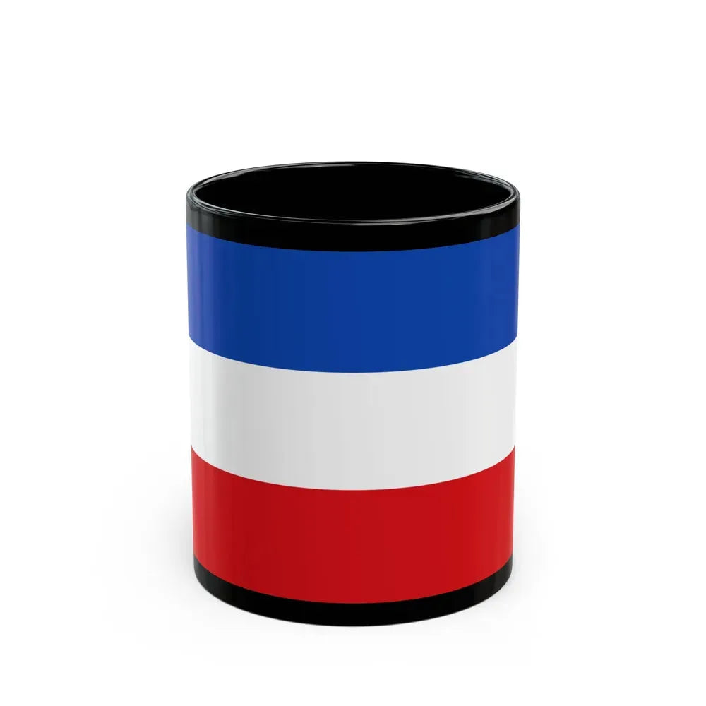 Flag of Valledupar Cesar Colombia - Black Coffee Mug 11oz - Go Mug Yourself