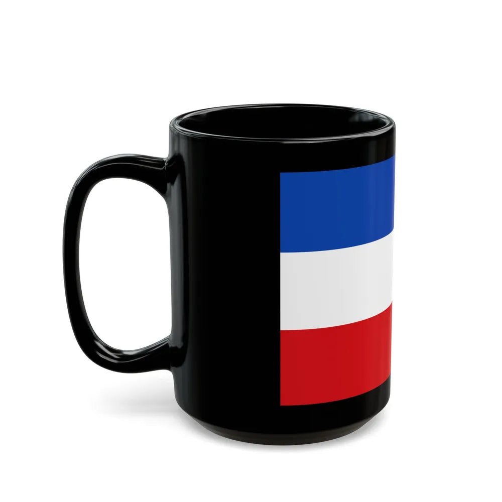 Flag of Valledupar Cesar Colombia - Black Coffee Mug-Go Mug Yourself