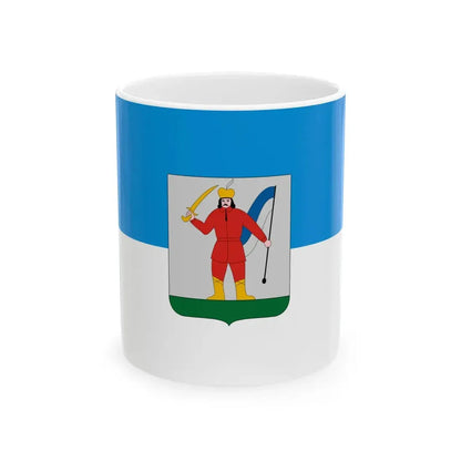 Flag of Vamospercs (Hungary) White Coffee Mug 11oz - Go Mug Yourself