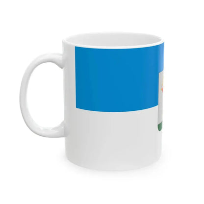 Flag of Vamospercs (Hungary) White Coffee Mug - Go Mug Yourself