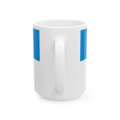 Flag of Vamospercs (Hungary) White Coffee Mug - Go Mug Yourself