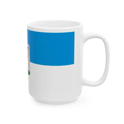 Flag of Vamospercs (Hungary) White Coffee Mug - Go Mug Yourself