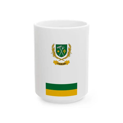 Flag of Varad (Hungary) White Coffee Mug 15oz - Go Mug Yourself