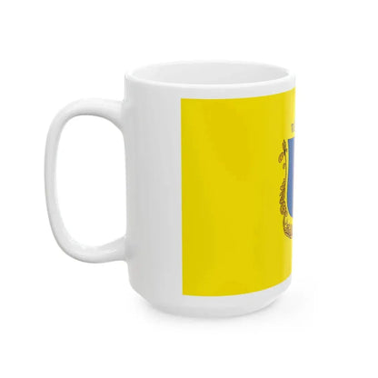 Flag of Vardomb (Hungary) White Coffee Mug - Go Mug Yourself