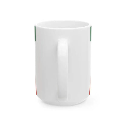 Flag of Varosfold (Hungary) White Coffee Mug - Go Mug Yourself
