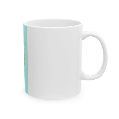 Flag of Varoslod (Hungary) White Coffee Mug - Go Mug Yourself