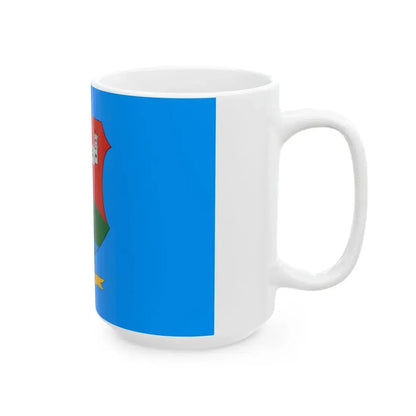 Flag of Varsad (Hungary) White Coffee Mug - Go Mug Yourself
