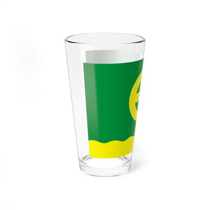 SKU:18827358034024166688 Size:16oz