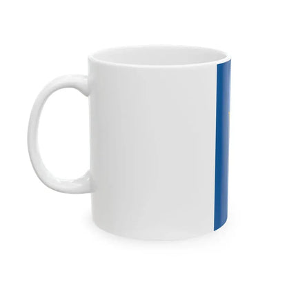 Flag of Vasalja (Hungary) White Coffee Mug - Go Mug Yourself