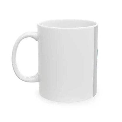 Flag of Vasboldogasszony (Hungary) White Coffee Mug - Go Mug Yourself