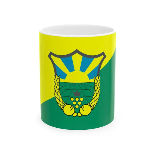 Flag of Vasilevo Municipality North Macedonia (North Macedonia) White Coffee Mug 11oz - Go Mug Yourself