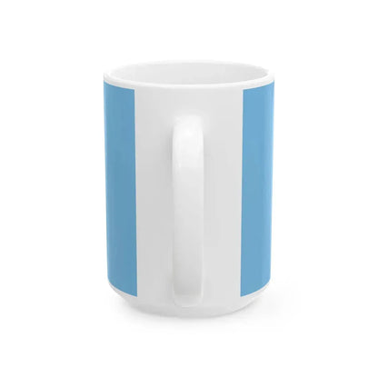 Flag of Vaskut (Hungary) White Coffee Mug - Go Mug Yourself