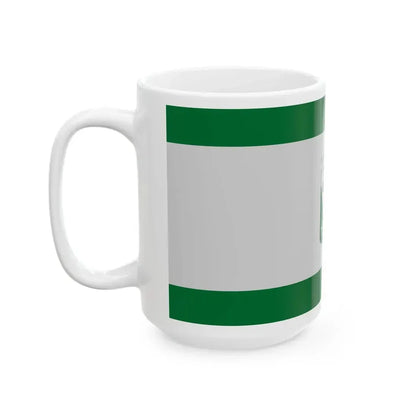 Flag of Vaszoly (Hungary) White Coffee Mug - Go Mug Yourself