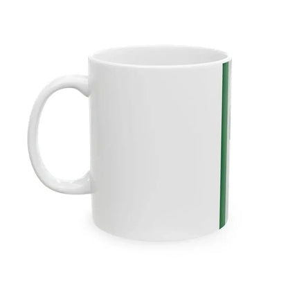 Flag of Vaszoly vertical (Hungary) White Coffee Mug - Go Mug Yourself