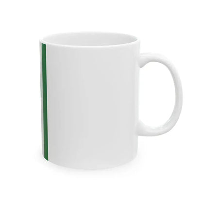 Flag of Vaszoly vertical (Hungary) White Coffee Mug - Go Mug Yourself