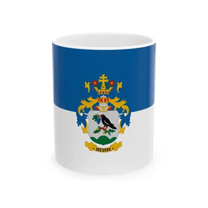 Flag of Vazsnok (Hungary) White Coffee Mug 11oz - Go Mug Yourself