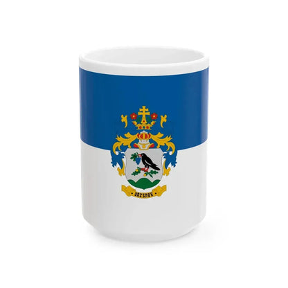Flag of Vazsnok (Hungary) White Coffee Mug 15oz - Go Mug Yourself