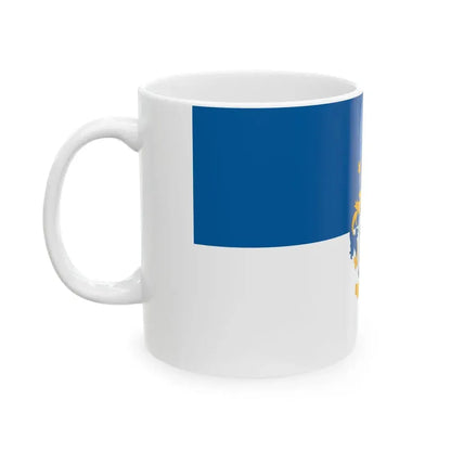 Flag of Vazsnok (Hungary) White Coffee Mug - Go Mug Yourself