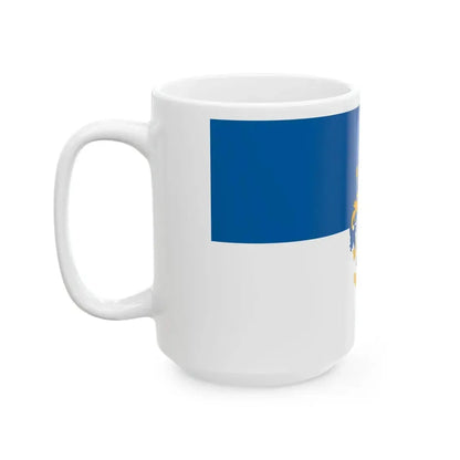 Flag of Vazsnok (Hungary) White Coffee Mug - Go Mug Yourself