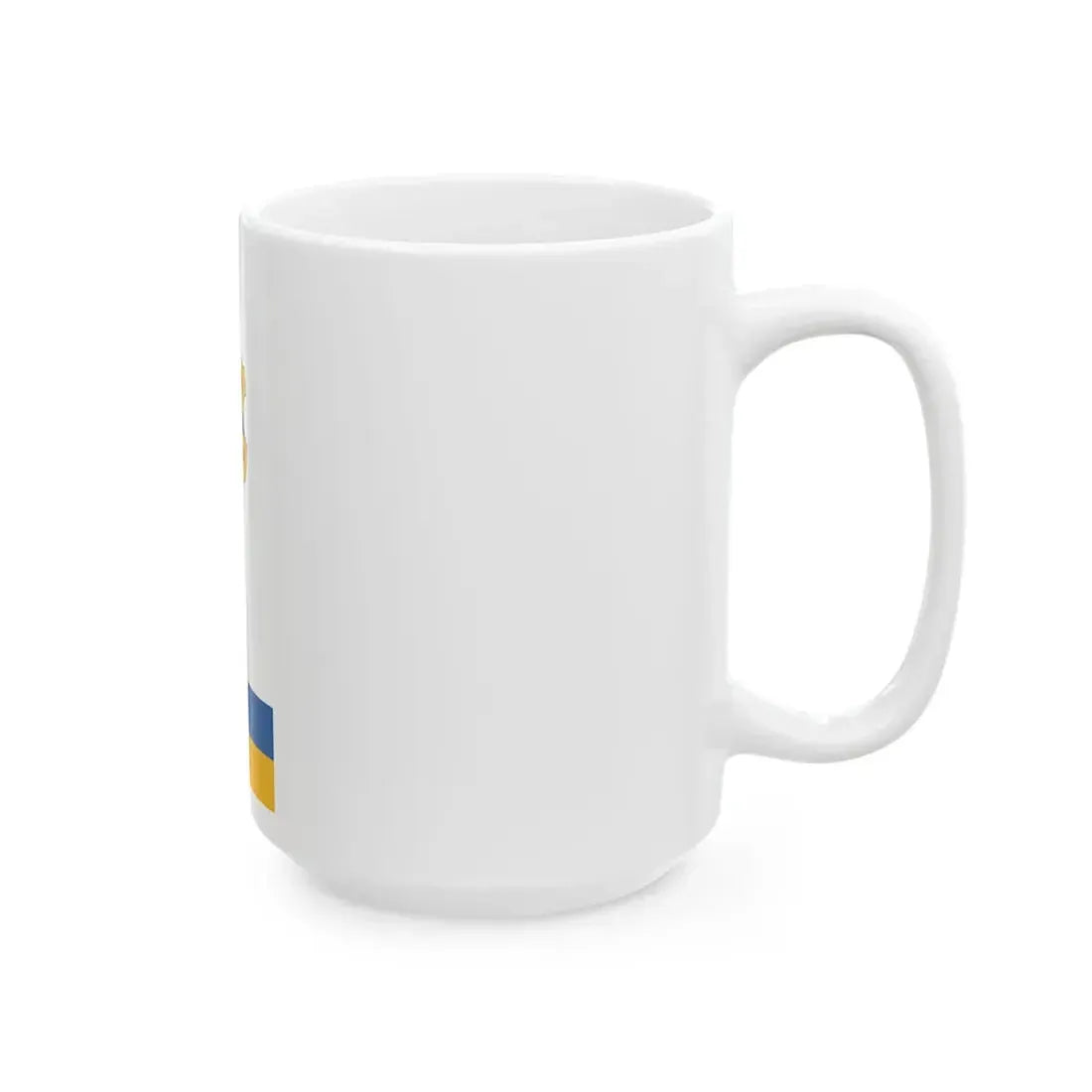 Flag of Vekeny (Hungary) White Coffee Mug - Go Mug Yourself