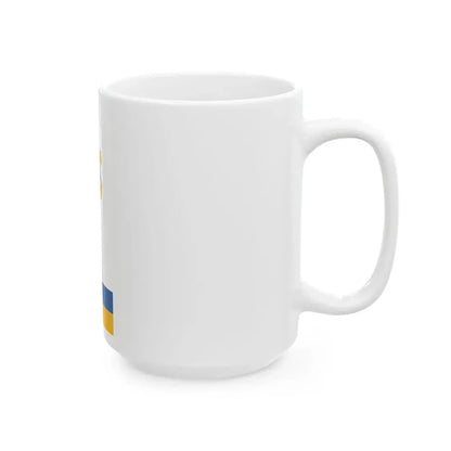 Flag of Vekeny (Hungary) White Coffee Mug - Go Mug Yourself