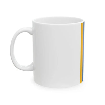Flag of Velence vertical (Hungary) White Coffee Mug - Go Mug Yourself