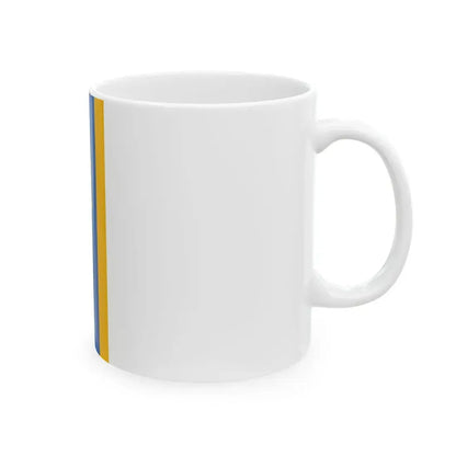 Flag of Velence vertical (Hungary) White Coffee Mug - Go Mug Yourself