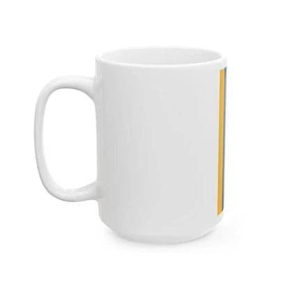Flag of Velence vertical (Hungary) White Coffee Mug - Go Mug Yourself