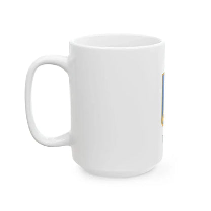 Flag of Vep (Hungary) White Coffee Mug - Go Mug Yourself