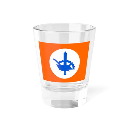 Flag of Verdinaso (Belgium) Shot Glass 1.5oz 1.5oz - Go Mug Yourself