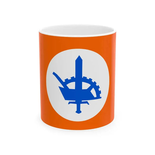 Flag of Verdinaso (Belgium) White Coffee Mug 11oz - Go Mug Yourself