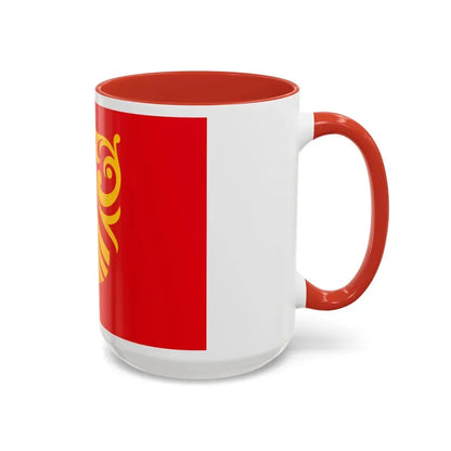 Flag of Vestfold og Telemark Norway - Accent Coffee Mug - Go Mug Yourself