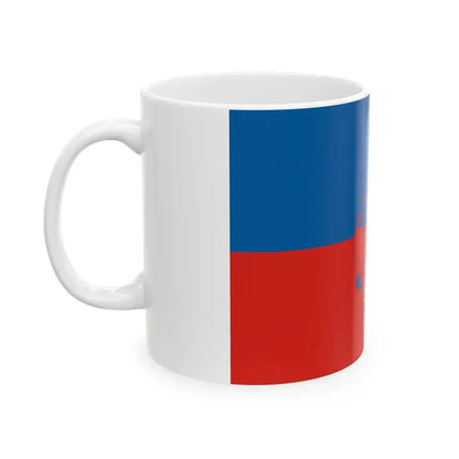 Flag of Veszprem (Hungary) White Coffee Mug - Go Mug Yourself